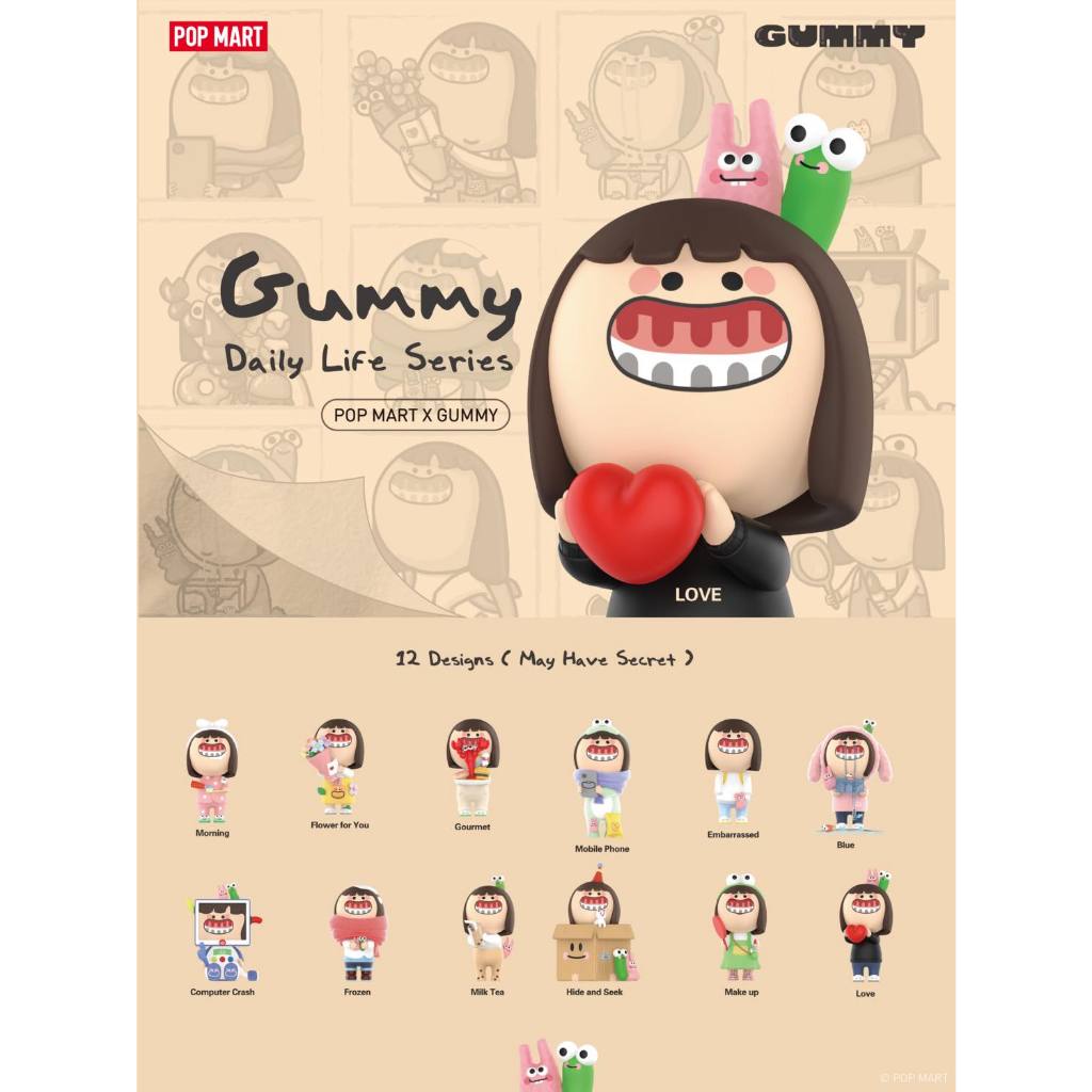 [Blind box] Gummy Daily Life - Pop Mart