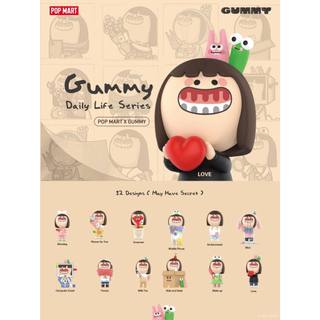 Gummy daily life - pop mart