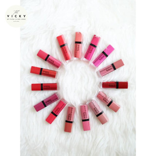 Son Rouge Laque de Bourjois 7.7ml [ The Vicky Store ]