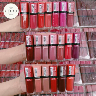 Son Rouge Laque de Bourjois 7.7ml [ The Vicky Store ]