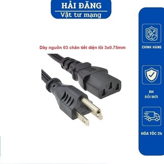 Dây nguồn 3 chân dài 1.5m chuẩn mỹ tiết diện lõi 3x0.75mm
