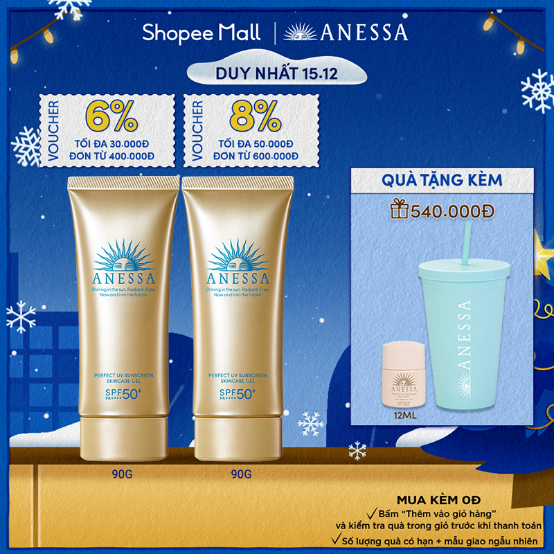 Bộ 2 Gel chống nắng bảo vệ hoàn hảo Anessa Perfect UV Sunscreen Skincare Gel 90g