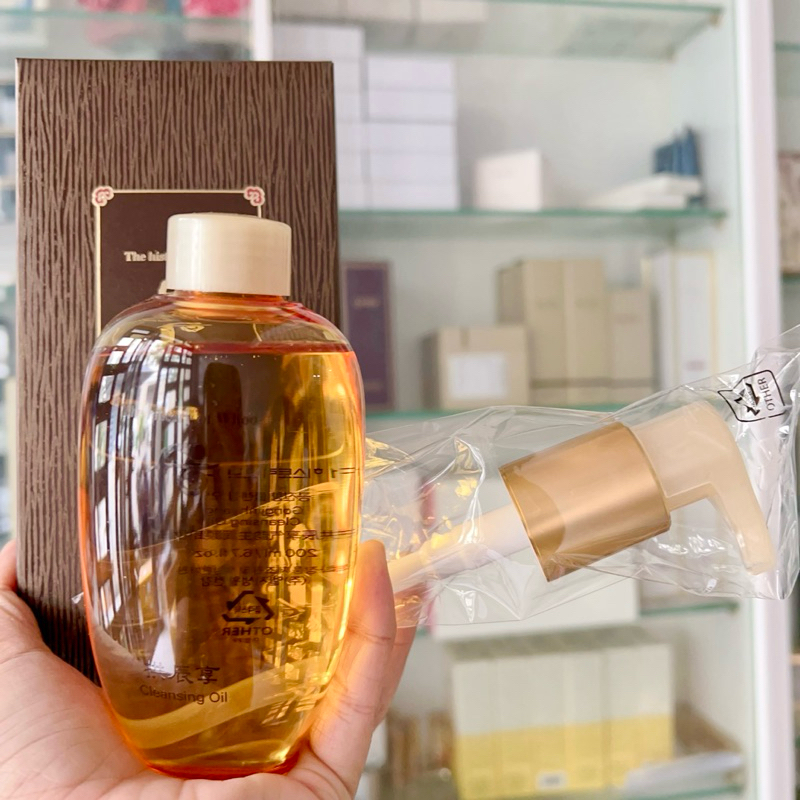 chuẩn Auth - Dầu tẩy trang whoo vàng full Cleansing Oil 200ml