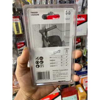 Lưỡi cắt đa năng Makita (B-64939)*