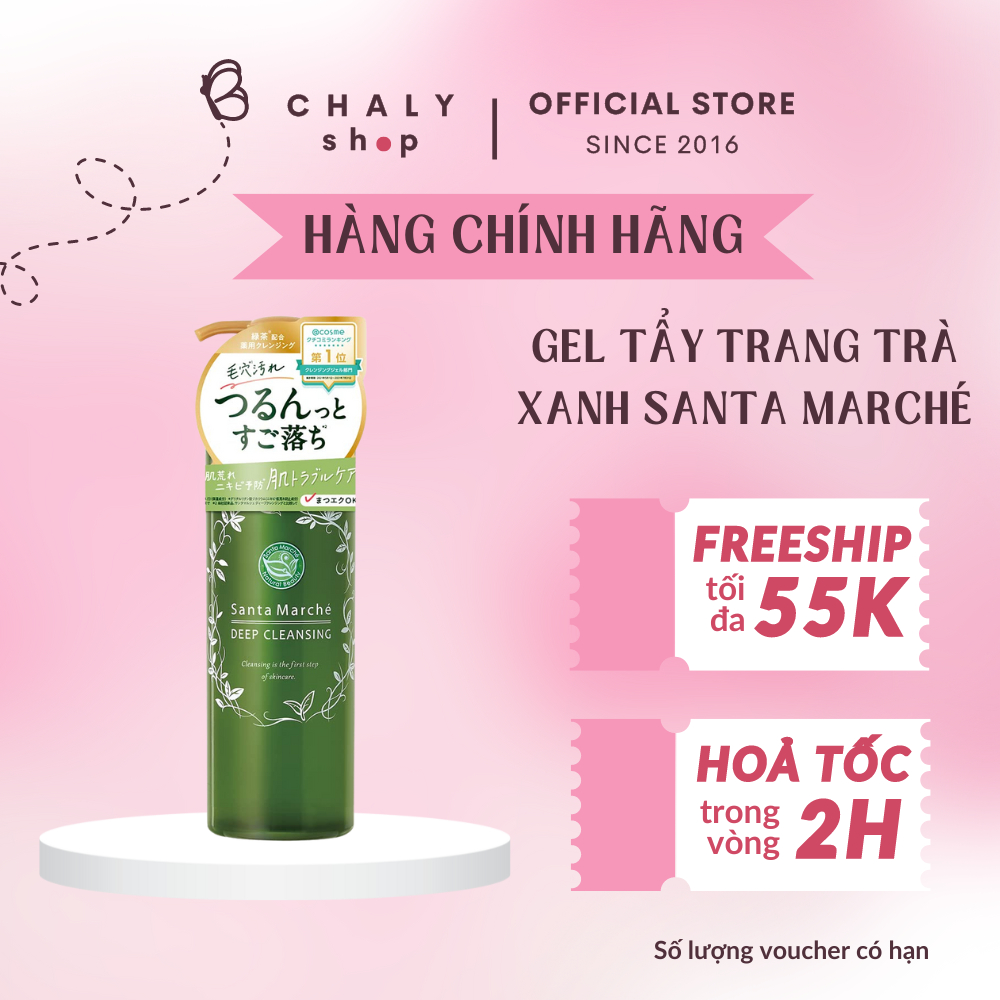 Gel tẩy trang trà xanh Santa Marche Green Tea Deep Cleansing 400ml Nhật