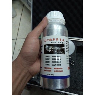 🌟 Chai Nano phục hồi chóa đèn, Nano đánh bóng pha đèn ô tô xe máy