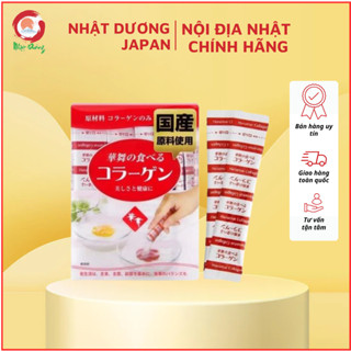 Hàng Nhật Bột Collagen Hanamai Pig Chiết Xuất Bì Heo (30 Gói) - hàng nội địa Nhật, giúp giảm thâm, nám, tàn nhang