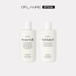 JULYME Sữa Dưỡng Thể Nước Hoa Persona Perfume Body Lotion 300ml