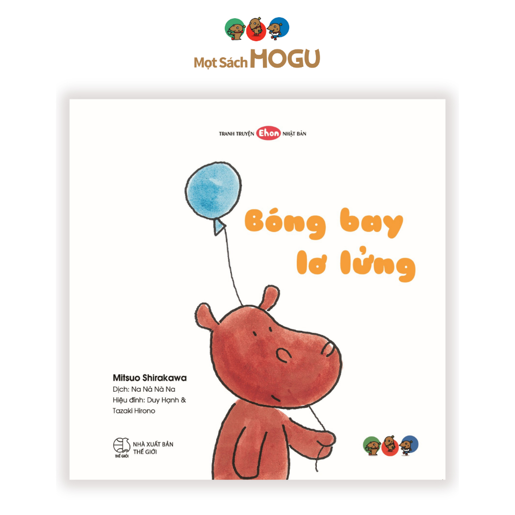 Tranh truyện - Làm quen với sách cho bé 0 3 tuổi - Bóng bay lơ lửng (Sách Ehon)