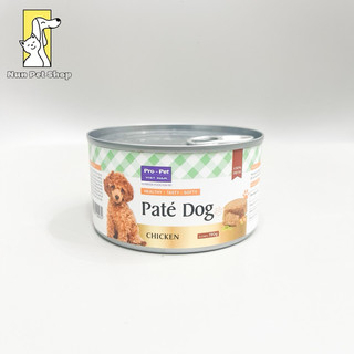 Thức ăn ướt pate cho chó mọi lứa tuổi - Paté Dog Pro Pet