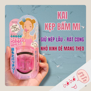 Kẹp bấm mi uốn mi KAI tiện dụng Nhật Bản, mi cong vút, bấm mi nhựa, Iro Iro Japan Shop