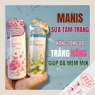 Sữa tắm trắng da Manis White Body Shampoo 450ml
