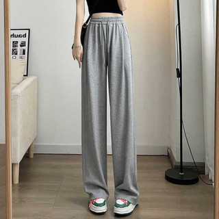 Quần ống rộng lưng cao nữ dáng suông CUTEZOO Quần ống rộng xuông thun trơn form rộng chất bo tăm QSTS