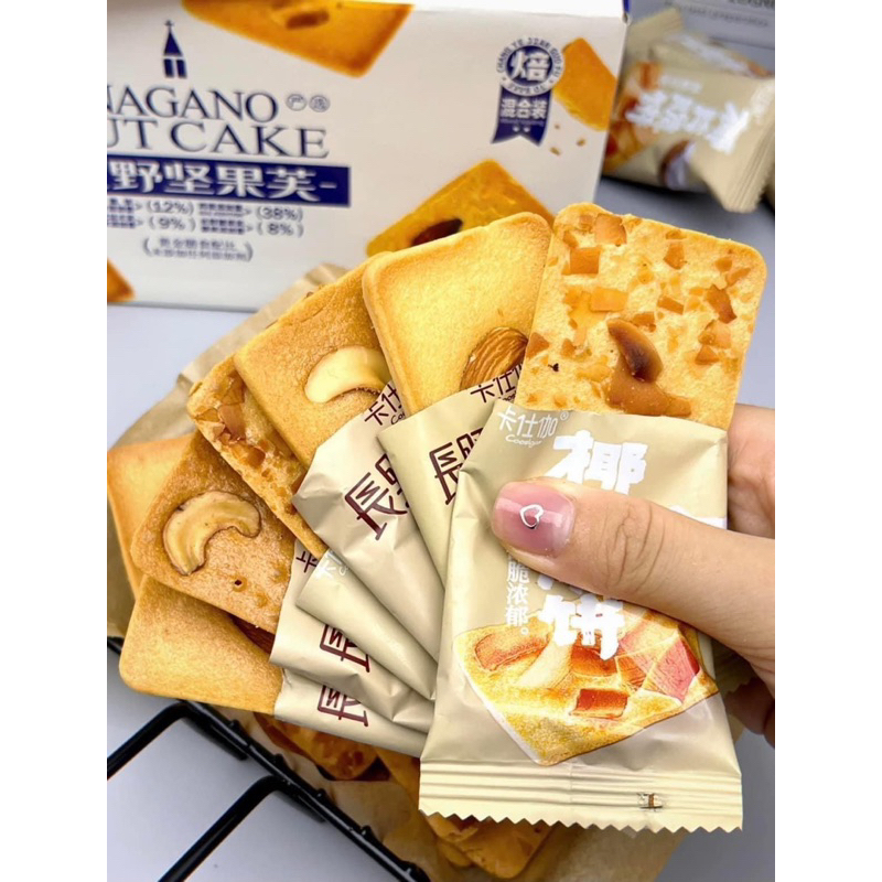 Bánh quy giòn mix hạt dinh dưỡng thơm ngon, hạt hạnh nhân, hạt điều, dừa sấy giòn bùi – 1 thùng 380g