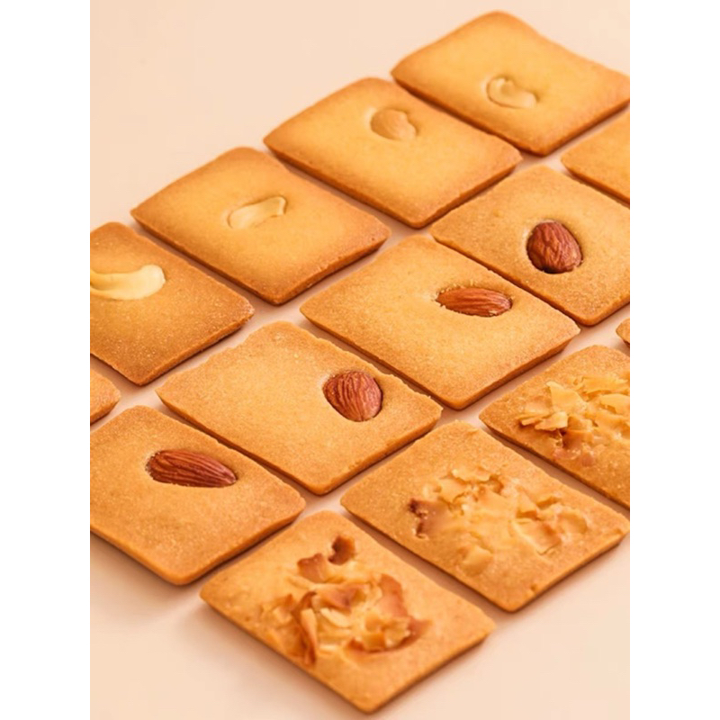 Bánh quy giòn mix hạt dinh dưỡng thơm ngon, hạt hạnh nhân, hạt điều, dừa sấy giòn bùi – 1 thùng 380g