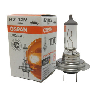 Bóng đèn halogen osram original h7 12v 55w