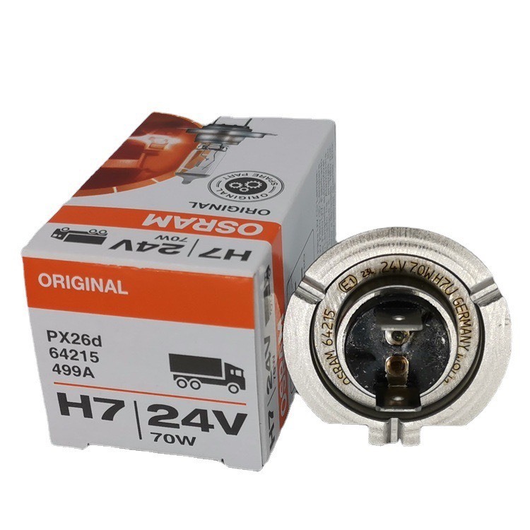 Bóng Đèn Halogen OSRAM Original H7 24V 70W