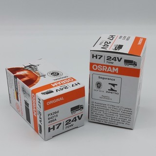 Bóng Đèn Halogen OSRAM Original H7 24V 70W