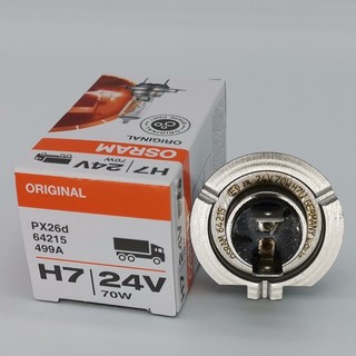 Bóng Đèn Halogen OSRAM Original H7 24V 70W