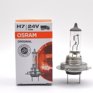 Bóng Đèn Halogen OSRAM Original H7 24V 70W