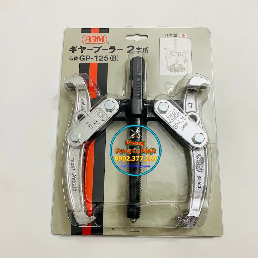 Cảo 2 chấu 125mm ARM Japan GP-125(B)