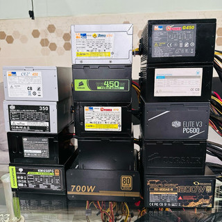 Nguồn máy Tính Công Suất Thực 300w 400w 500w 700w 1200w
