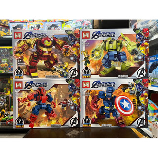 Lắp ráp xếp hình Siêu anh hùng Ironman người sắt, Hulk người khổng lồ xanh, Captain đội trưởng Mỹ, Spiderman người nhện