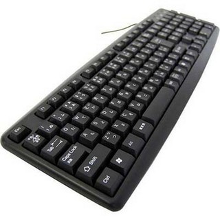 Bàn phím Mitsumi kết nối cổng usb (Tiếng Hoa)