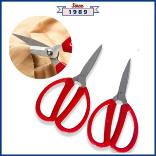 Kéo cắt giấy đa dụng, kéo thủ công kéo cắt tỉa thực phẩm đa năng cán đỏ lưỡi thép không gỉ 17cm