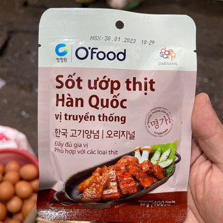 Xốt ướp thịt nướng hàn quốc ofood gói 80g