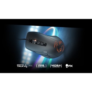 Chuột chơi game ROCCAT Kone Pure 2017