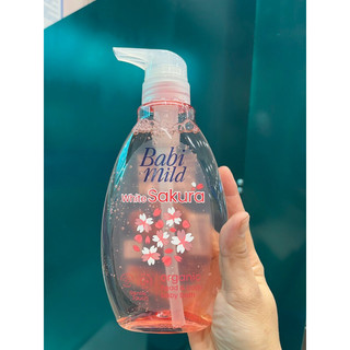 Sữa tắm gội em bé babi mild 380ml thái lan chính hãng