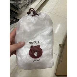 Túi bọc thực phẩm gấu 100 cái popular broun