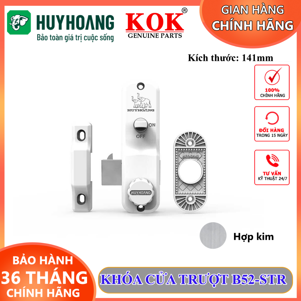 Khóa cửa trượt Huy Hoàng B52-STR khóa cửa trượt B52 sơn trắng dài 141mm chính hãng KOK