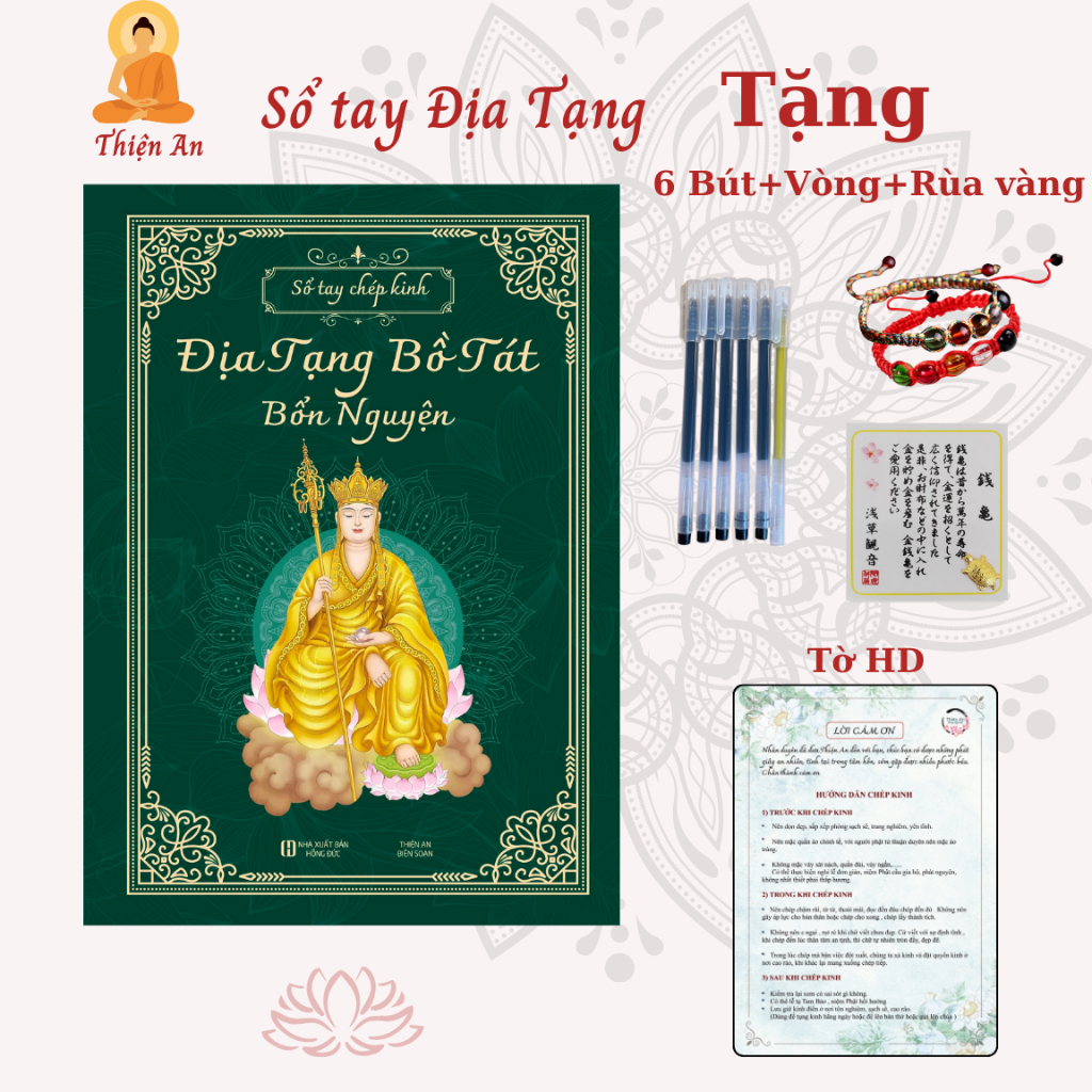 Sổ Tay Chép Kinh in mờ Địa Tạng Bồ Tát Bổn Nguyện Bản Cao- Thiện An