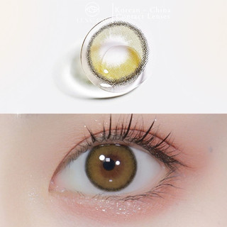 Lens Mắt Kính Áp Tròng Nâu Olive Sandy Olive Brown