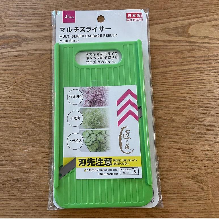 Dao Dụng Cụ Gọt Vỏ Rau Củ Quả Trái Cây
