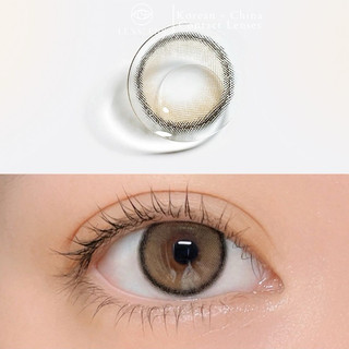 Lens Mắt Kính Áp Tròng Nâu Viền Hổ Phách Sandy Brown Giãn Nhẹ