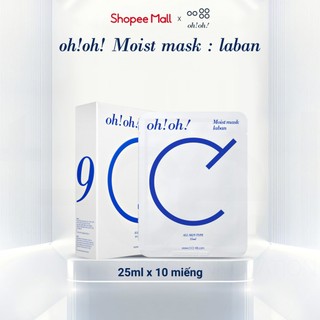 Mặt Nạ Ceramide Phục Hồi Da oh!oh! Moist mask : laban