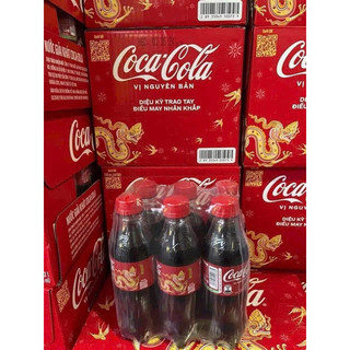 Nước ngọt Coca Cola chai 300ml