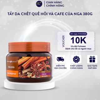 Tẩy tế bào chết quế hồi cà phê chính hãng 380g - tẩy sạch tế bào chết, dưỡng trắng, giảm thâm làn da