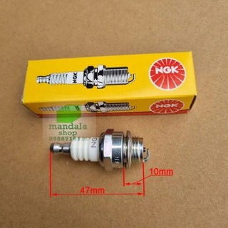 Bugi 2 thì ngk xuất xứ 100% nhật bản, dùng cho máy cưa, máy cắt cỏ, động cơ 2 thì