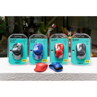 Chuột không dây Logitech M331 ( Đen , xanh , đỏ )