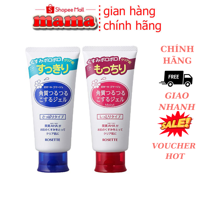 Gel tẩy tế bào da chết Rosette Peeling 120g Gel loại bỏ sợi bã nhờn cho da căng mịn Nhật Bản