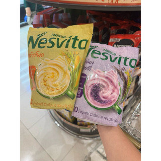 Bột ngũ cốc Nestle Nesvita Thái Lan 🇹🇭