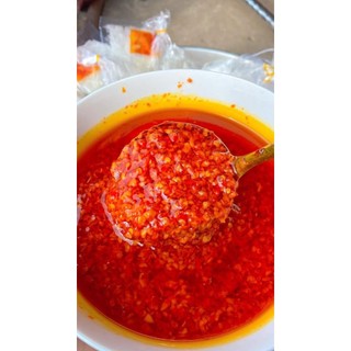 Bánh Tráng Sa tế Hành Phi (Best Seller)