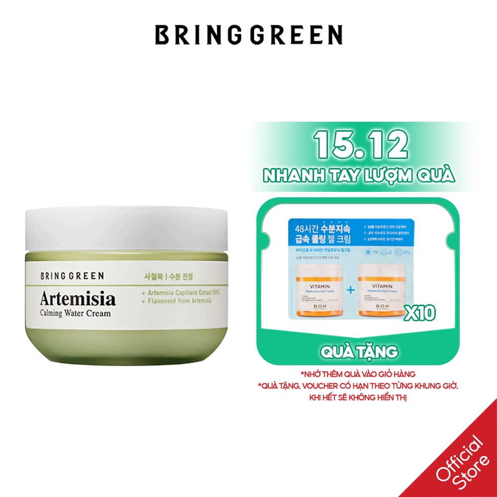 Kem Dưỡng Làm Dịu Da Chiết Xuất Ngải Cứu BRING GREEN ARTEMISIA CALMING WATER CREAM 75ml