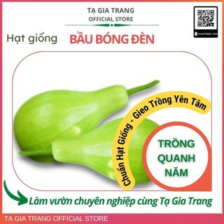 Hạt giống Bầu bóng đèn