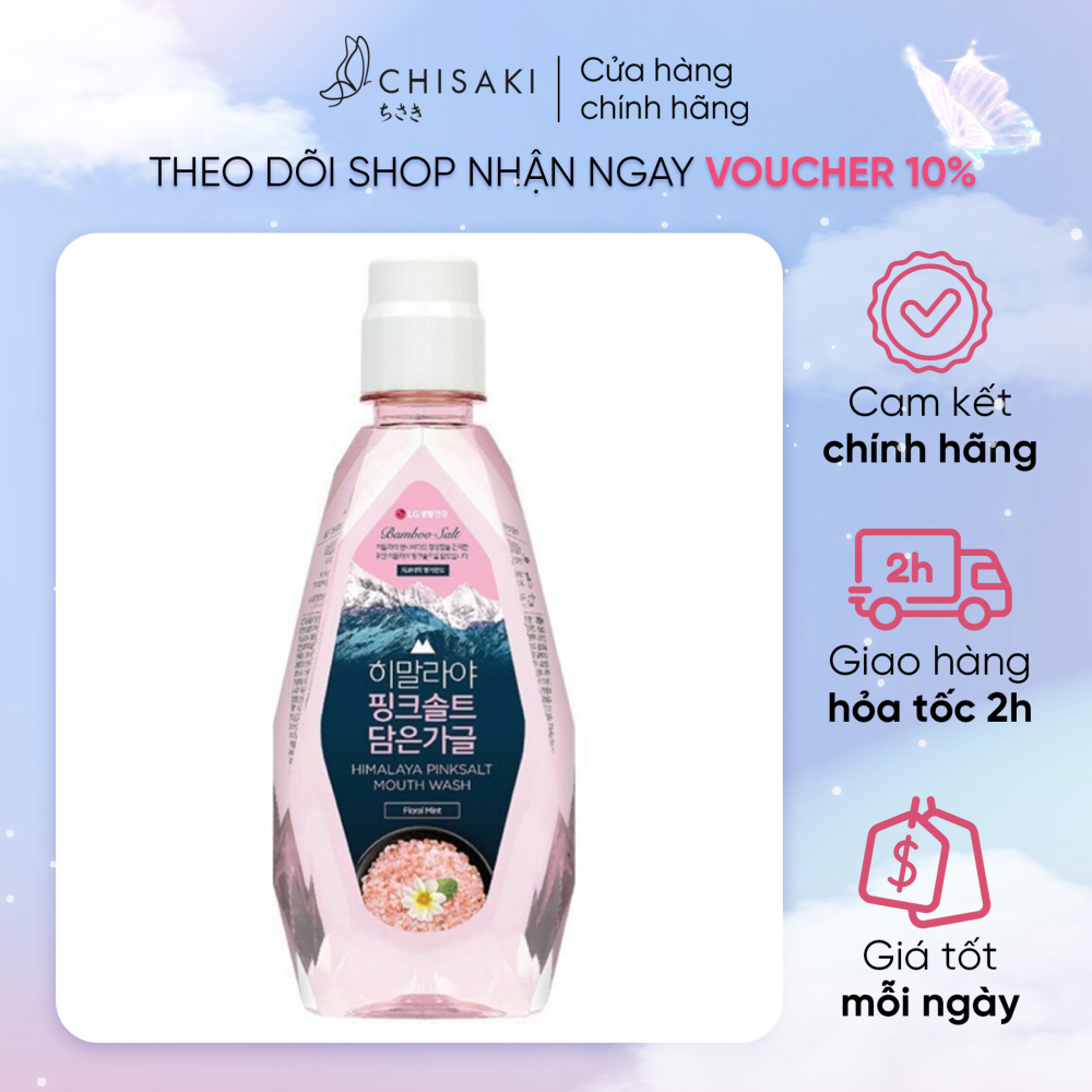 Nước Súc Miệng Muối Hồng Himalaya Bamboo Salt Mouth Wash 320ml