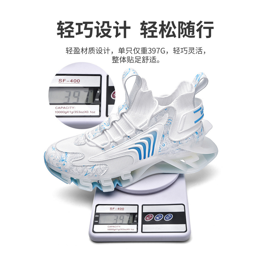 Giày chạy siêu nhẹ chống sốc đệm khí giày thể thao lotte giày lotte giày